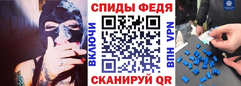 Купить где  Каменка  Amphetamine VHQ 