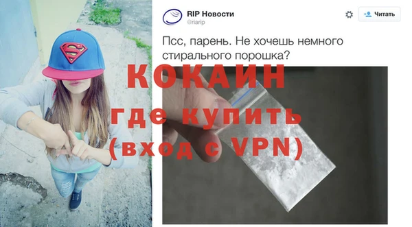 2c-b Иннополис