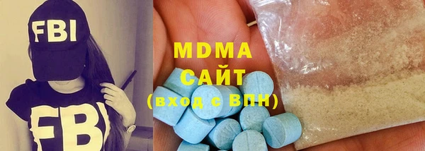 2c-b Иннополис