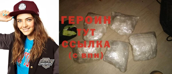 синтетический гашиш Инсар