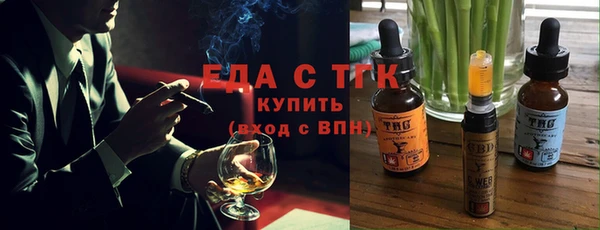 синтетический гашиш Инсар