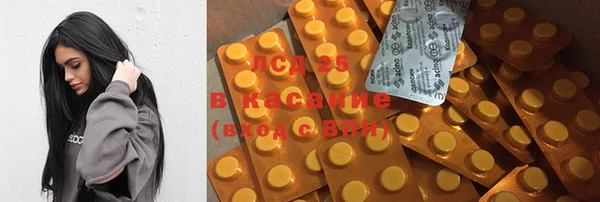 2c-b Иннополис