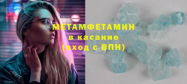 2c-b Иннополис