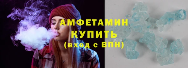 PSILOCYBIN Инта