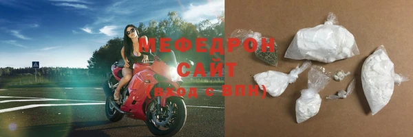 синтетический гашиш Инсар