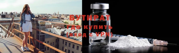 2c-b Иннополис