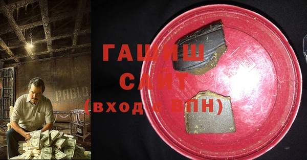 2c-b Иннополис