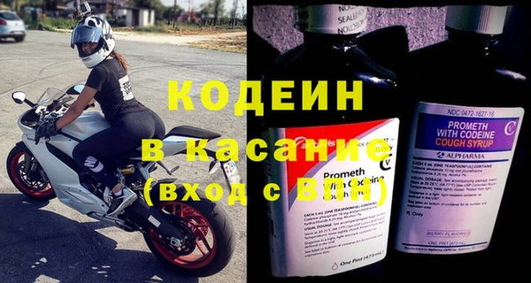 синтетический гашиш Инсар