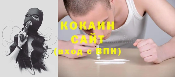 2c-b Иннополис