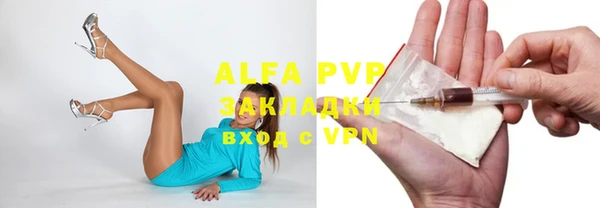 2c-b Иннополис