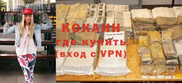 2c-b Иннополис