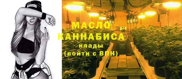 синтетический гашиш Инсар