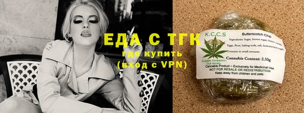 2c-b Иннополис