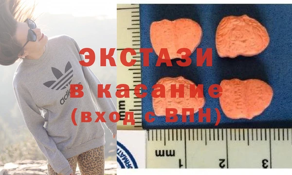2c-b Иннополис