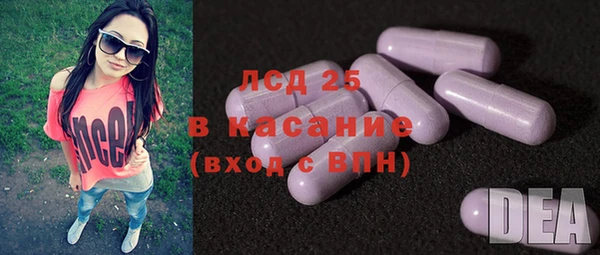 2c-b Иннополис
