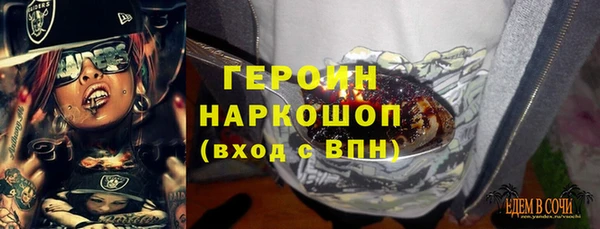 2c-b Иннополис