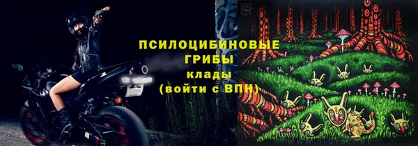 синтетический гашиш Инсар