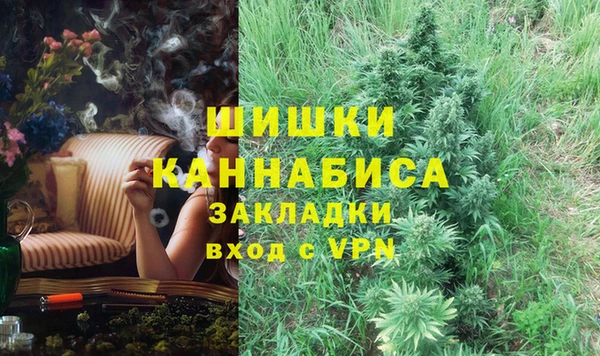 синтетический гашиш Инсар