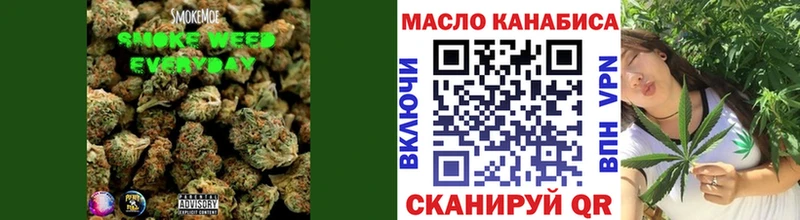 ТГК вейп  Купить закладки  Каменка 