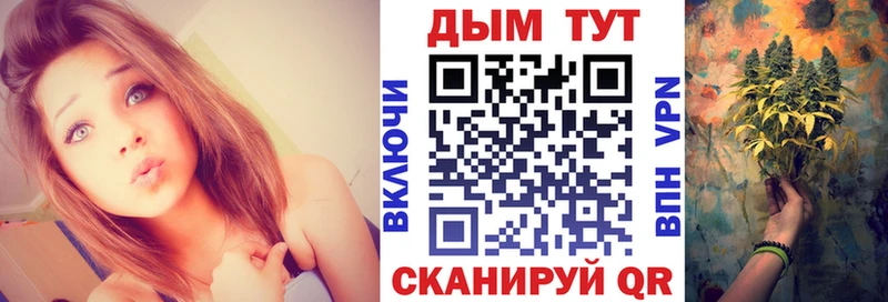 Бошки Шишки OG Kush Каменка