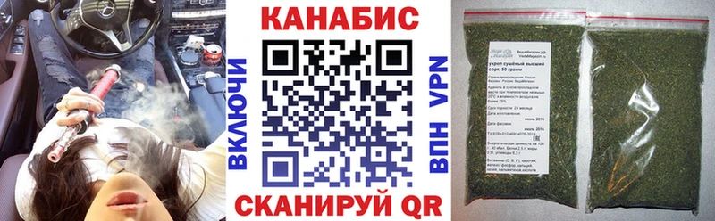 Купить  Каменка  Шишки марихуана VHQ 